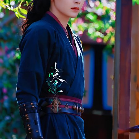 Key to the Phoenix Heart (2026)