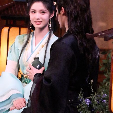 Key to the Phoenix Heart (2026)