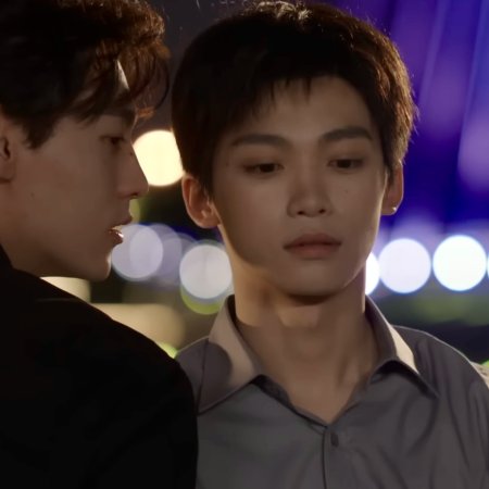 Revenged Love (2025)