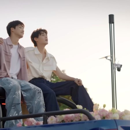 Revenged Love (2025)