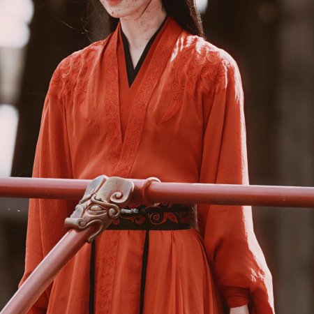 Qiao Chu ()