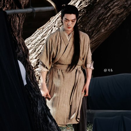 Yi Ou Chun ()