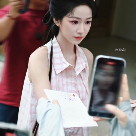 Liao Zhai ()