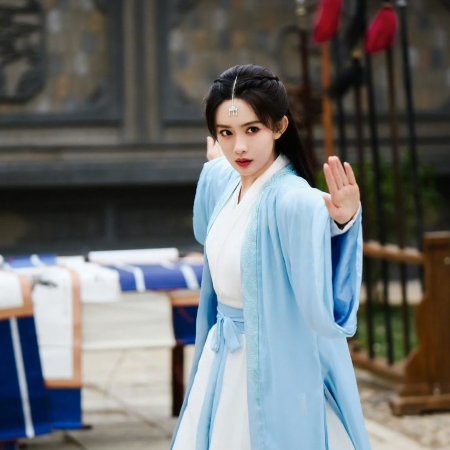 Duel on Mount Hua: Nine Yin True Sutra (2025)