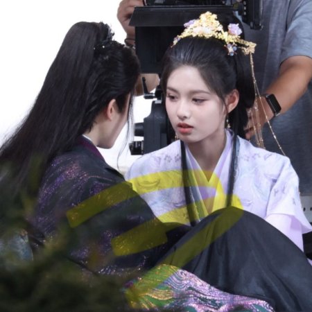 Key to the Phoenix Heart (2026)