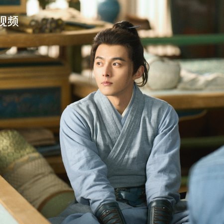 Duel on Mount Hua: Nine Yin True Sutra (2025)