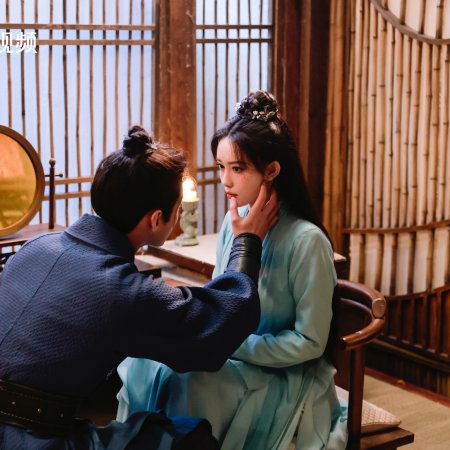Duel on Mount Hua: Nine Yin True Sutra (2025)