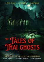 Tales of Thai Ghosts Thai Drama(0000) photo
