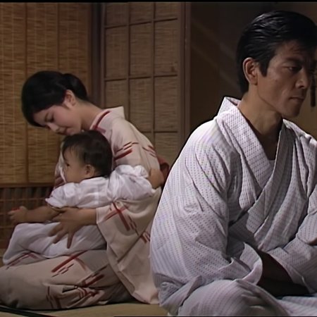 Mio Tsukushi (1985)