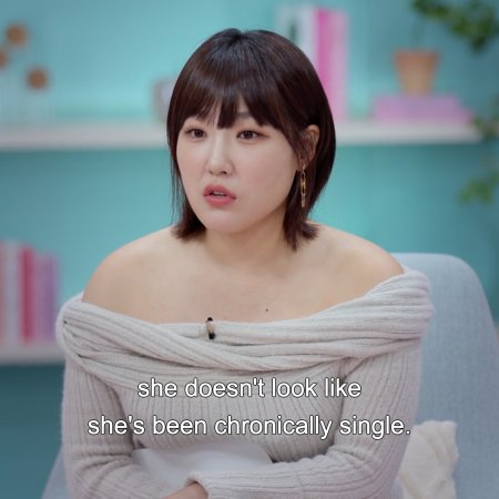 Better Late than Single (2025)