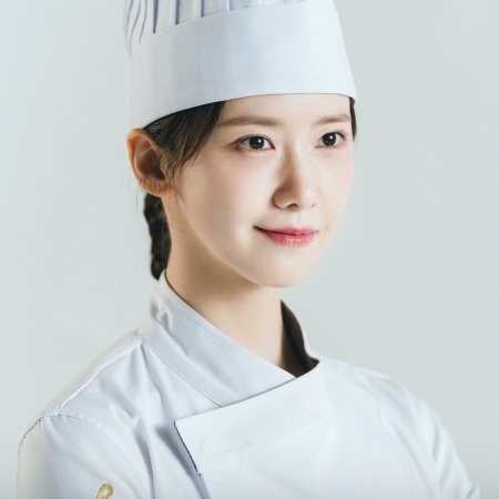 Bon Appetit, Your Majesty (2025)
