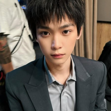 Revenged Love (2025)