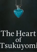 The Heart of Tsukuyomi Chinese Drama(2025) photo