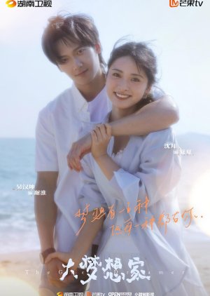 The Great Dreamer poster