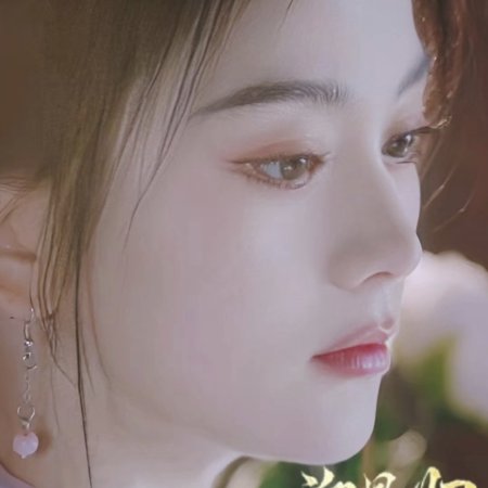 She Is the Phoenix (2025)