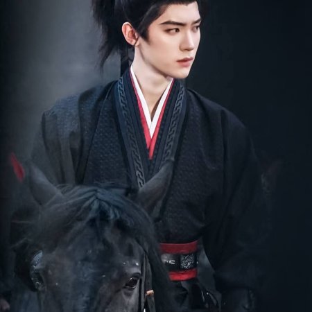 Qiao Chu ()