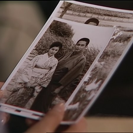 Mio Tsukushi (1985)