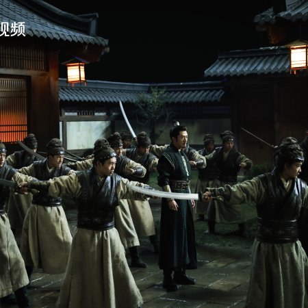 The Legend of Heroes (2024)