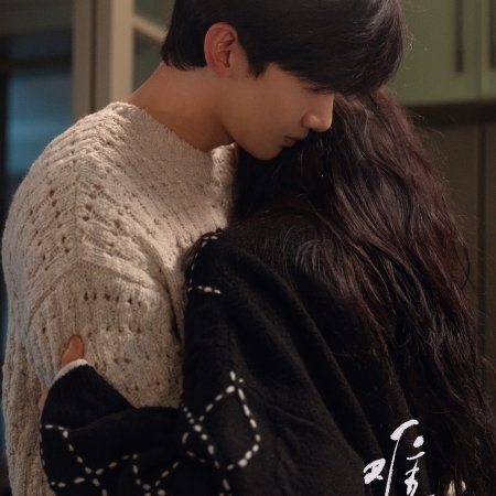 The First Frost (2025)
