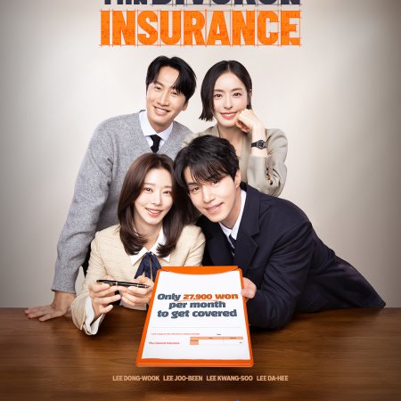 The Divorce Insurance (2025)