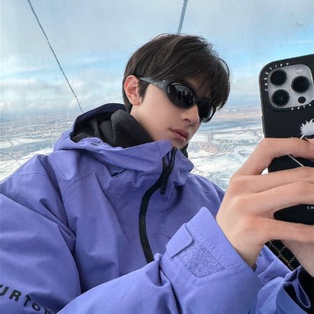 Ski into Love (2025)