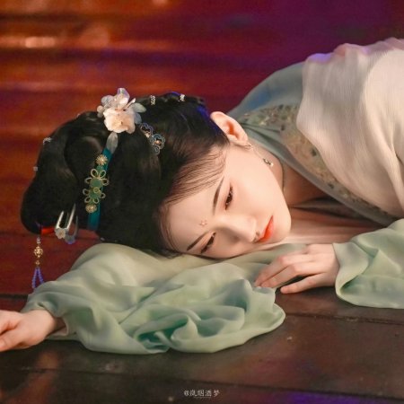 Si Jin (2025)