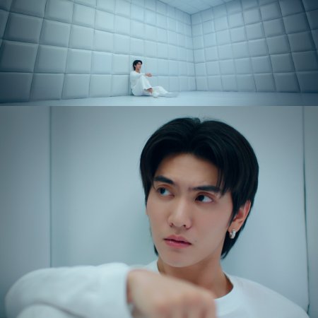 The Boy Next World (2025)