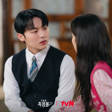 My Dearest Nemesis (2025)