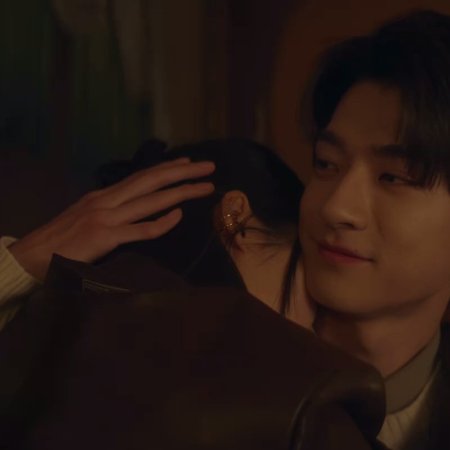 Smile Code (2024)