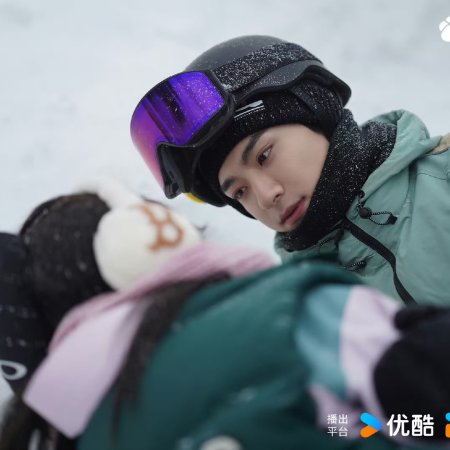 Ski into Love (2025)