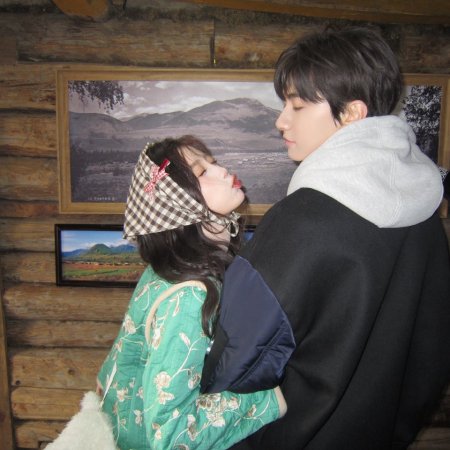 Ski into Love (2025)