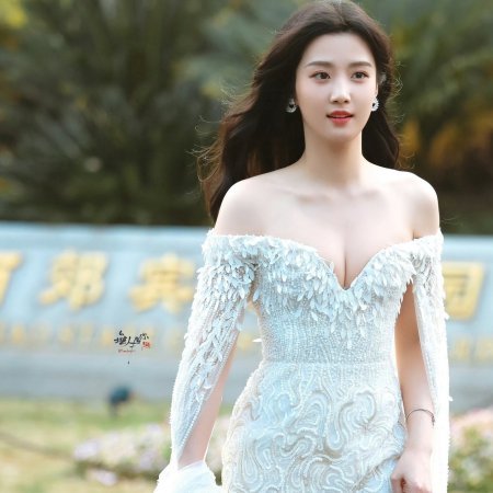 Ya Xi ()