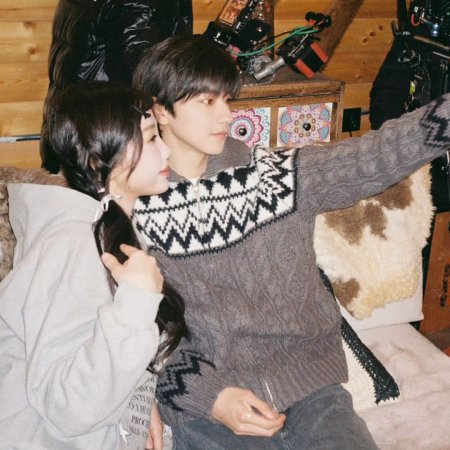 Ski into Love (2025)