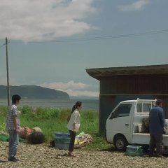 Listen to My Heart Japanese Movie photo