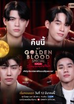 My Golden Blood Special Thai TV Program photo