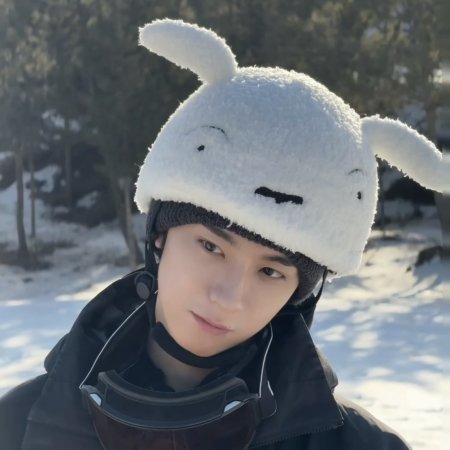 Ski into Love (2025)
