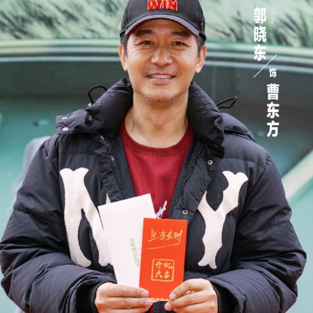 Sheng Feng Qi Shi ()