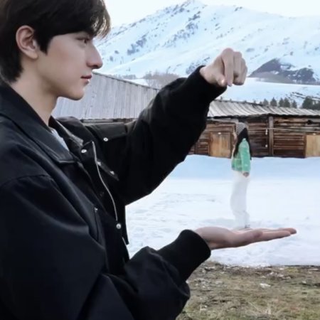 Ski into Love (2025)