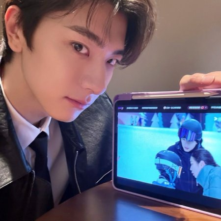 Ski into Love (2025)