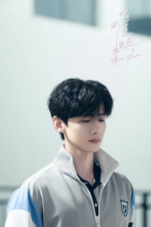Shangguan Qian