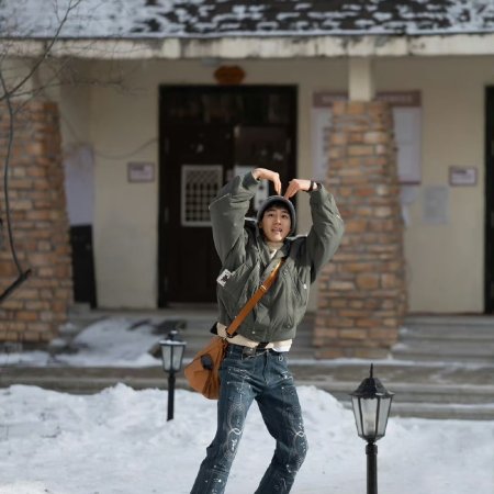 Ski into Love (2025)