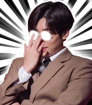 Haru