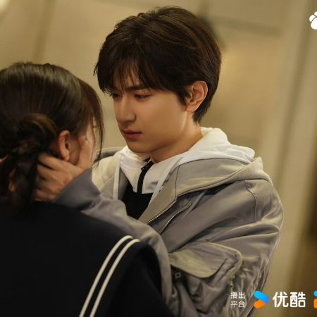 Ski into Love (2025)