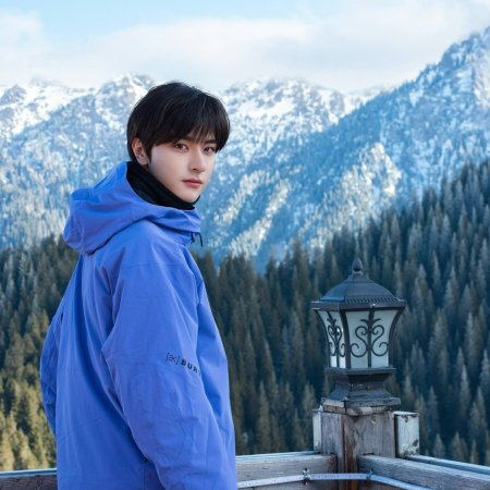 Ski into Love (2025)