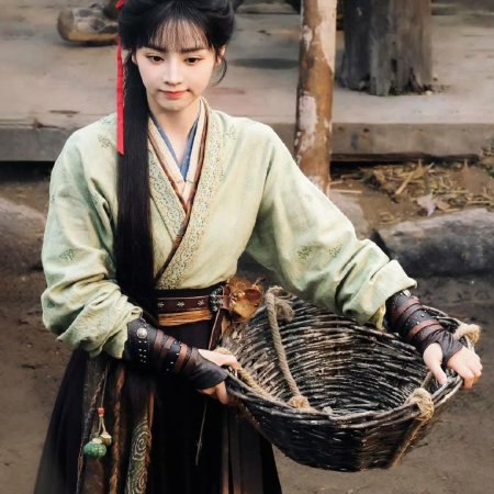 Pursuit of Jade (2026)