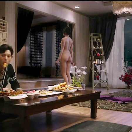 Love Clinic (2015)