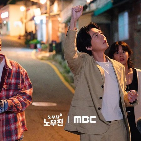 Oh My Ghost Clients (2025)