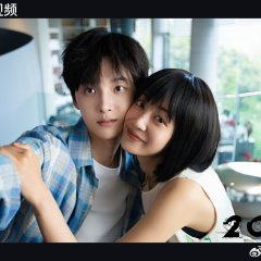 Sun Ze Yuan photo
