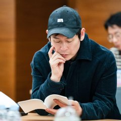 The Rat Korean Drama photo