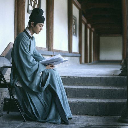 Legend of Zang Hai (2025)